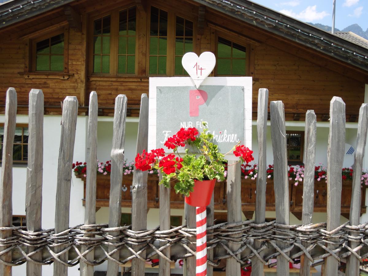 Alpenferienwohnung Strickner * Neustift im Stubaital