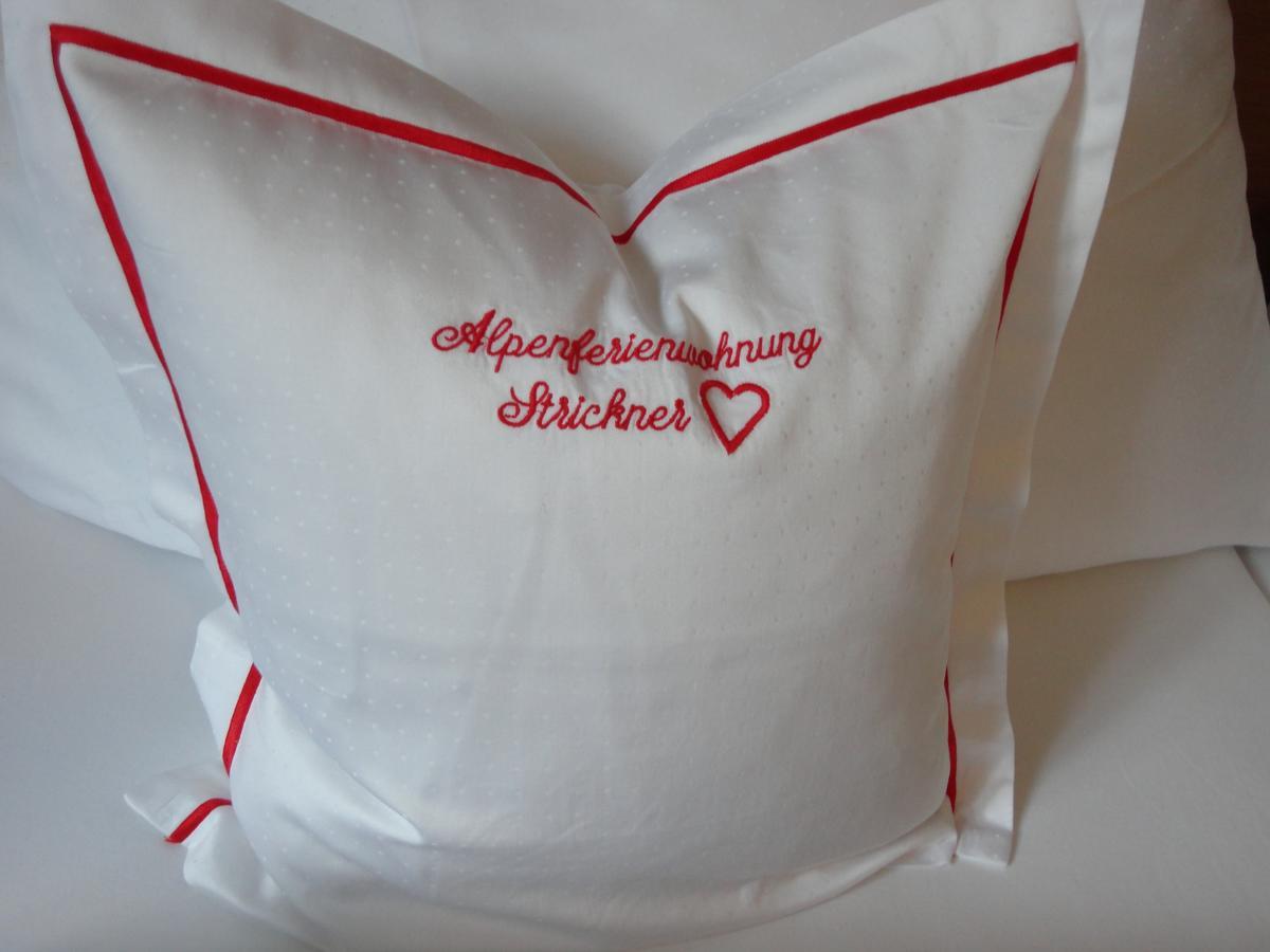 Alpenferienwohnung Strickner * Neustift im Stubaital